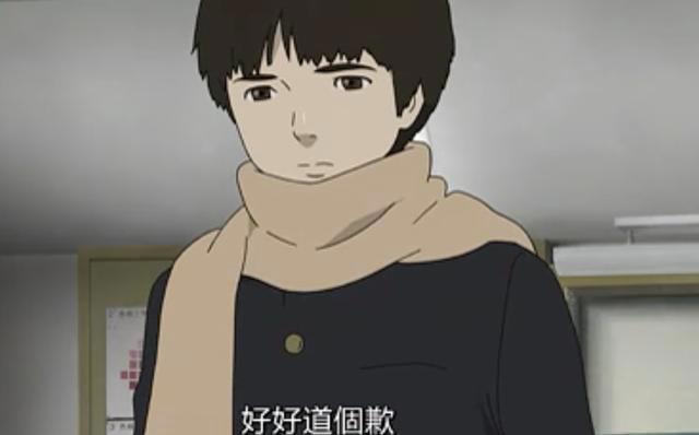 《意外的幸运签》：这部治愈动画所探讨的孤独主题