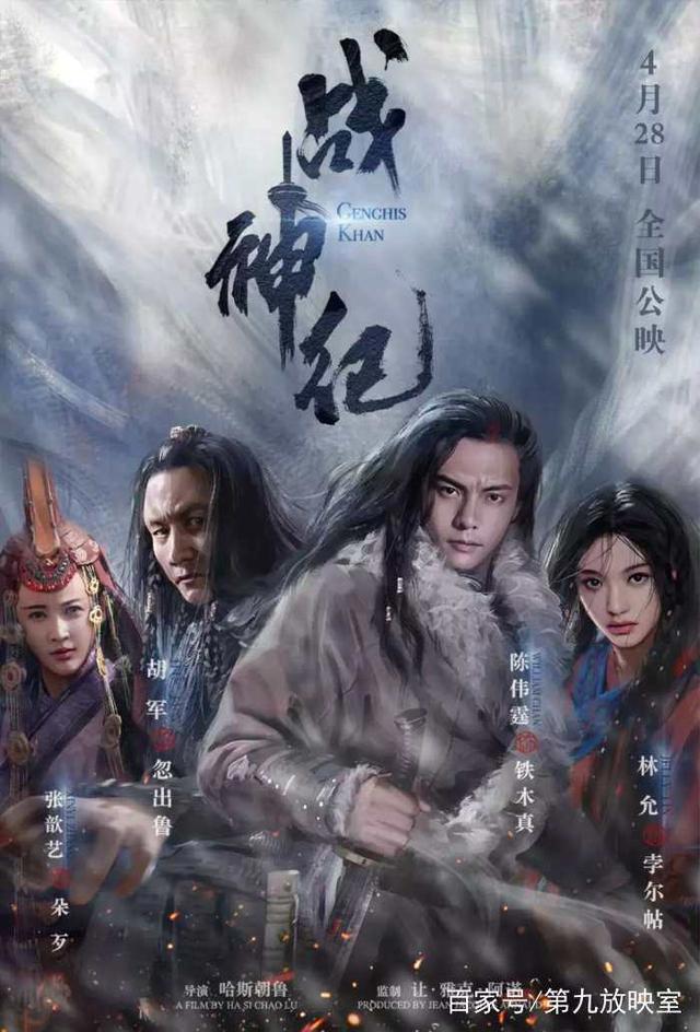 本周将有11部电影上映，可惜值得期待的不到3成
