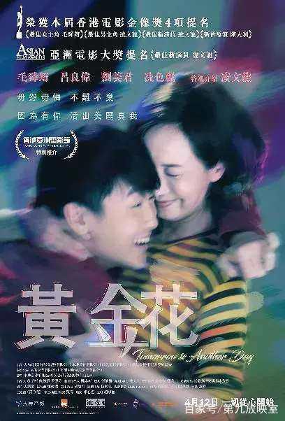 本周将有11部电影上映，可惜值得期待的不到3成