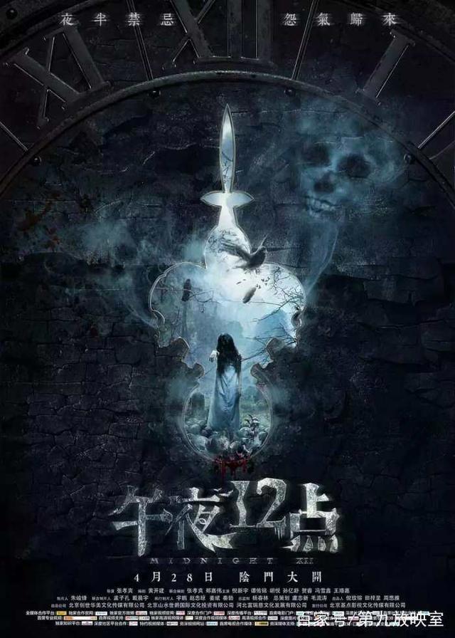 本周将有11部电影上映，可惜值得期待的不到3成