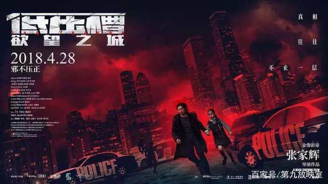 本周将有11部电影上映，可惜值得期待的不到3成