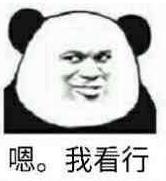 暴力游戏与暴力行为无关：游戏终于不用再背锅了｜ACGN新闻