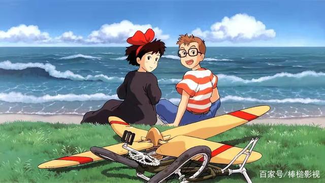 第12期：宫崎骏10部动画电影，画风温暖，故事动人，主题意义深远