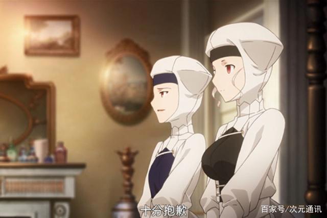 女仆可不只是会叫你起床哟，看看这些女仆小姐姐超级强