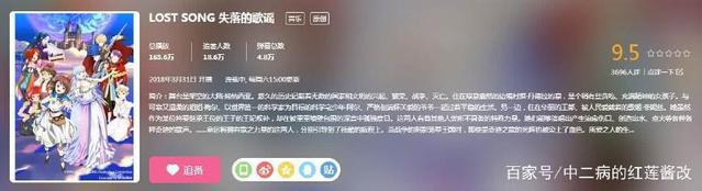 神展开！这部动漫开播7集反杀观众，9集封神！