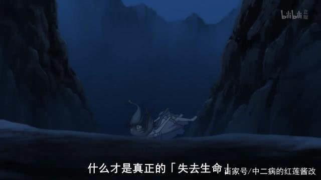 神展开！这部动漫开播7集反杀观众，9集封神！