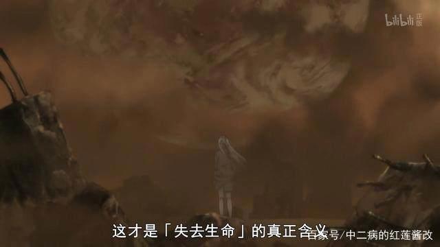 神展开！这部动漫开播7集反杀观众，9集封神！