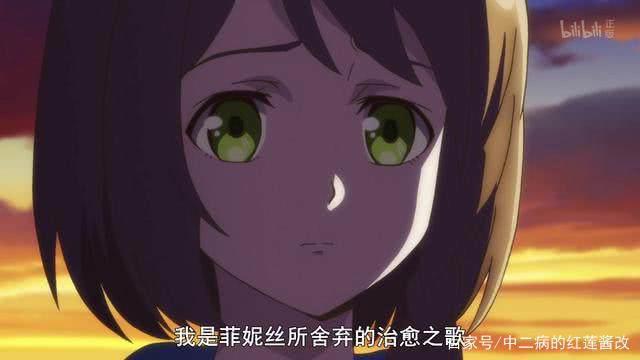 神展开！这部动漫开播7集反杀观众，9集封神！