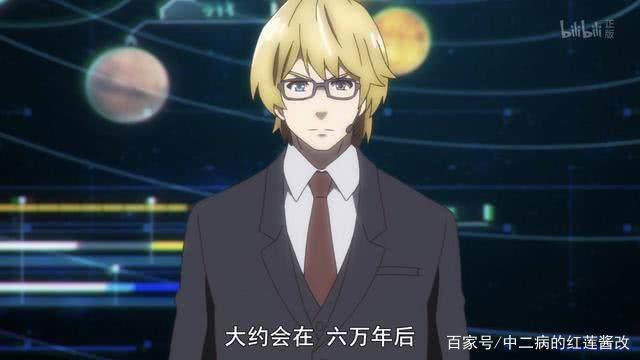 神展开！这部动漫开播7集反杀观众，9集封神！