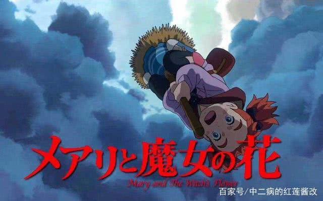 神展开！这部动漫开播7集反杀观众，9集封神！