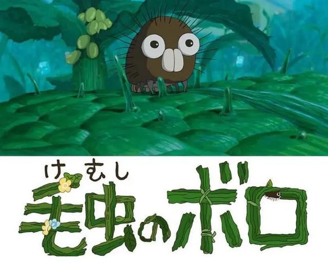 宫崎骏父子新作剧照曝光！3D化的吉卜力，被网友揶揄：低幼没灵魂