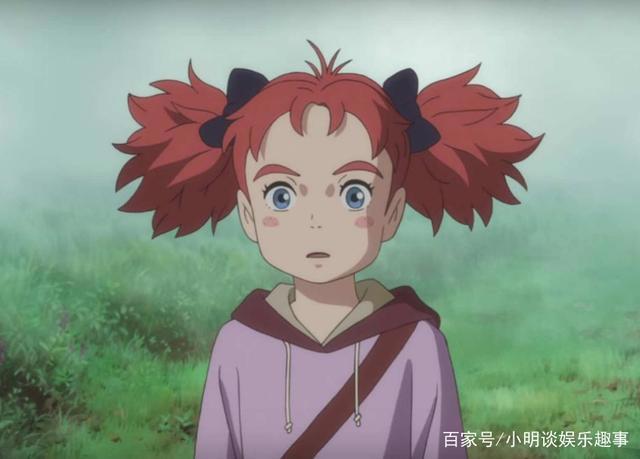 玛丽与魔女之花，当你拥有了不该有的，就会失去原本有的