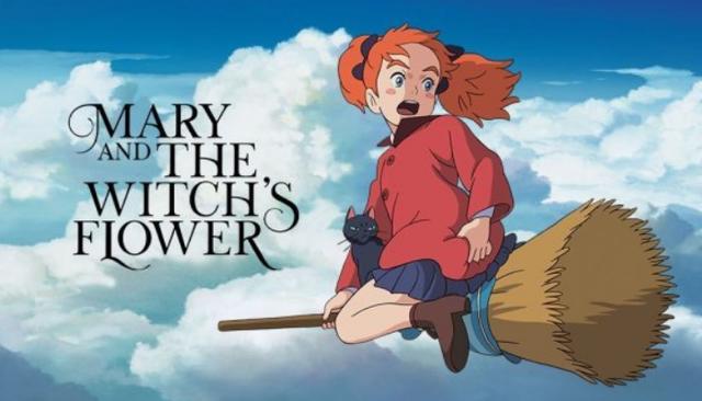《玛丽与魔女之花》宫崎骏和吉卜力不是卖点，情怀和商业如何并重