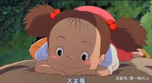 由《玛丽与魔女之花》看吉卜力的由盛而衰