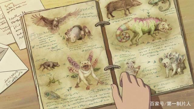 由《玛丽与魔女之花》看吉卜力的由盛而衰