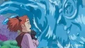 《玛丽与魔女之花》正能量满满，勿因是宫崎骏爱徒就喷抄袭