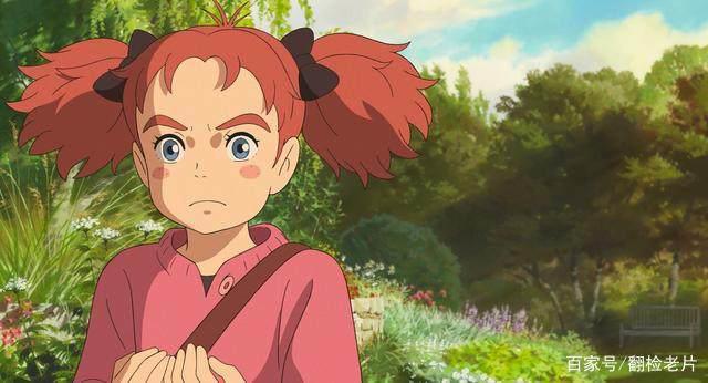 喜欢二次元的朋友看过来，五一档的《玛丽与魔女之花》你值得拥有