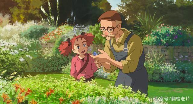 喜欢二次元的朋友看过来，五一档的《玛丽与魔女之花》你值得拥有