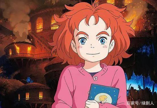 《玛丽与魔女之花》：宫崎骏画风传承之作，魔女和黑猫更配！