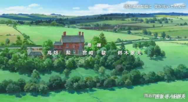 《玛丽与魔女之花》：宫崎骏画风传承之作，魔女和黑猫更配！