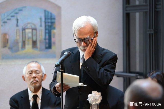 高畑勋送别会在三鹰之森吉卜力美术馆举办宫崎骏等出席
