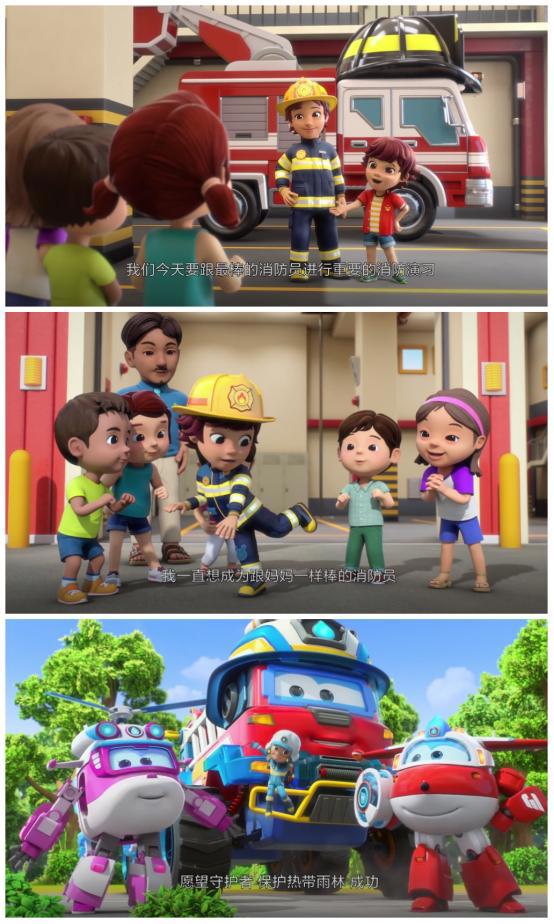 《超级飞侠》第十一季中的这些对话，其深刻寓意，你当真懂了吗