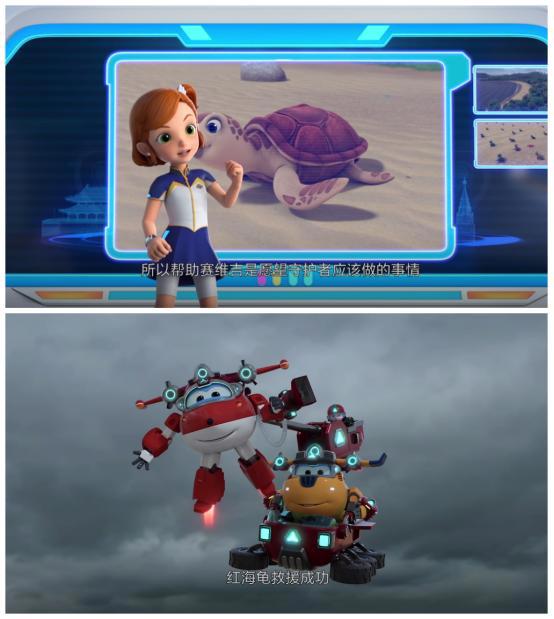 《超级飞侠》第十一季中的这些对话，其深刻寓意，你当真懂了吗