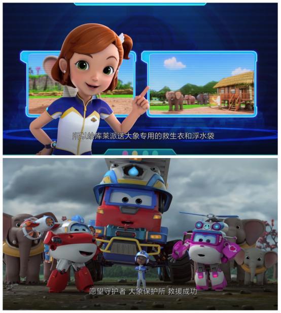 《超级飞侠》第十一季中的这些对话，其深刻寓意，你当真懂了吗