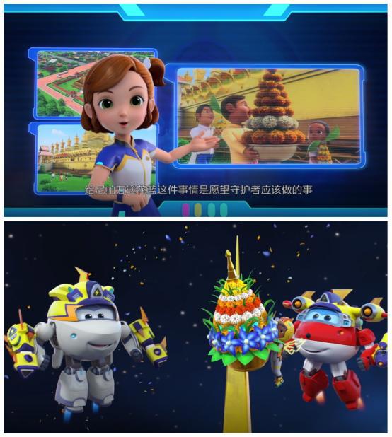 《超级飞侠》第十一季中的这些对话，其深刻寓意，你当真懂了吗