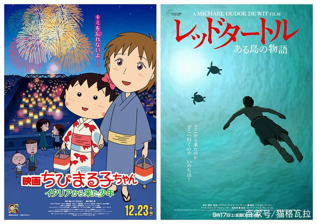 那部狐狸和兔子CP搭档的最佳动画片，你还记得吗？