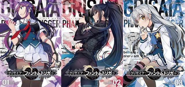 假期动漫推荐——六部治愈系推荐，你看过几部？