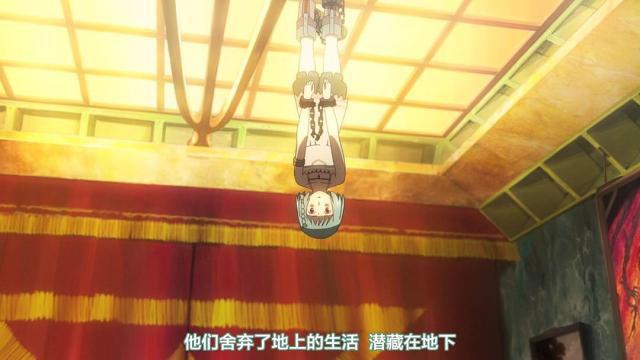 反重力裙子是怎么来的？牛顿看完这部动漫要醒过来