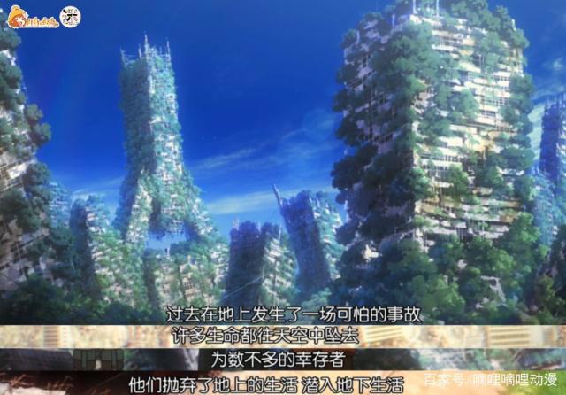 这部动画治好了我多年来久治不愈的颈椎病