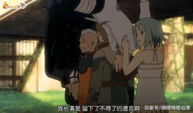 这部动画治好了我多年来久治不愈的颈椎病