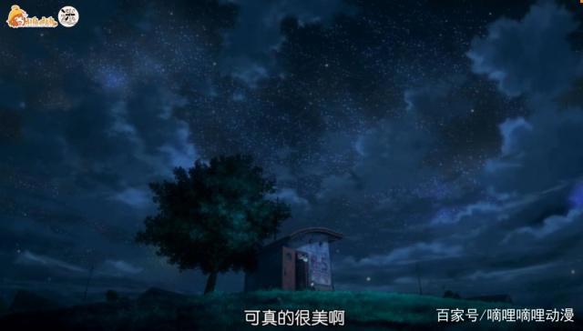 这部动画治好了我多年来久治不愈的颈椎病