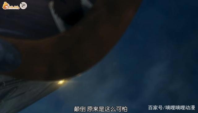 这部动画治好了我多年来久治不愈的颈椎病