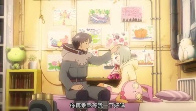 没有亲身体验过，你真的理解什么是换位思考吗