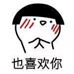 诶？仰望的天空其实是“不祥之地”？