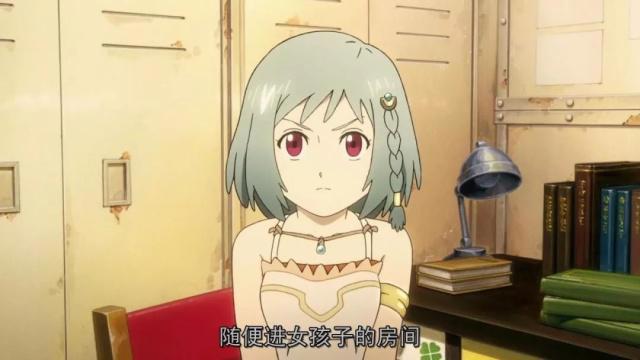 诶？仰望的天空其实是“不祥之地”？