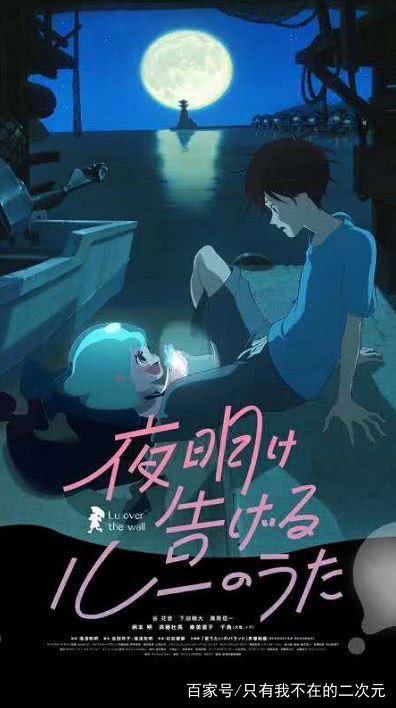 动漫电影合集推荐，治疗失眠利器，这些片一定要藏起来深夜看