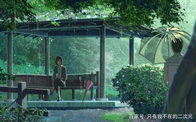 动漫电影合集推荐，治疗失眠利器，这些片一定要藏起来深夜看