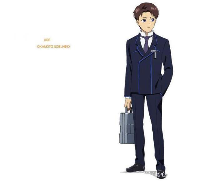 《颠倒的帕特玛》