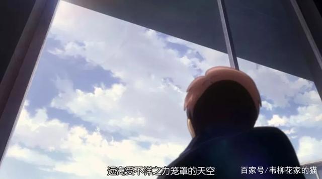 《颠倒的帕特玛》：颠倒的究竟是世界，还是人心？