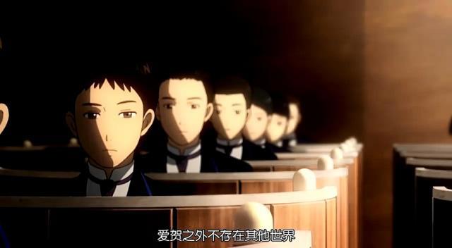 颠倒的帕特玛：只有手机党才能享受特殊“福利”的科幻动画电影