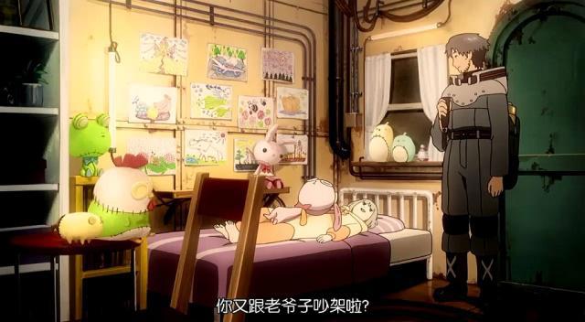 颠倒的帕特玛：只有手机党才能享受特殊“福利”的科幻动画电影