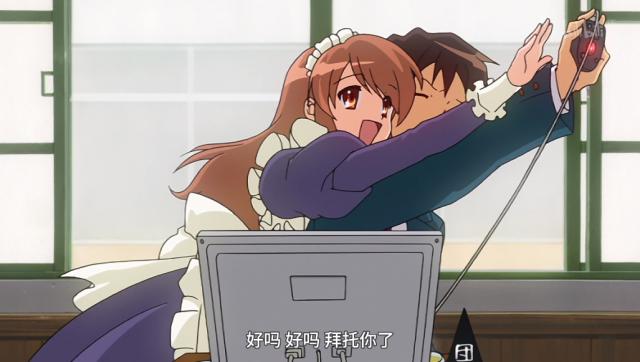 《凉宫春日的忧郁》囧虚称比较萌单马尾，隔天团长便换了新发型