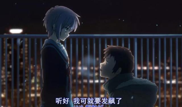 动漫里的“圣诞夜”有糖便有刀，圣诞怎么没想到刀比糖多？