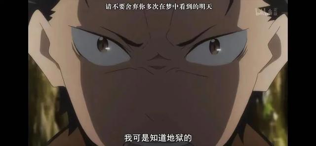 《开端》中的时间循环，正在被日本动漫淘汰