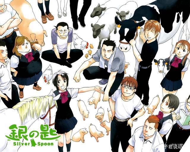 不亏，血赚！那些年错过了爱情，却没错过这些好看的动漫！