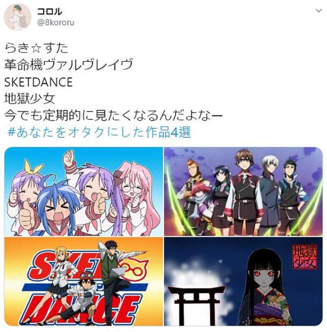 让你变宅的动漫：分享变宅的契机同时也是推荐新手入坑的作品集？